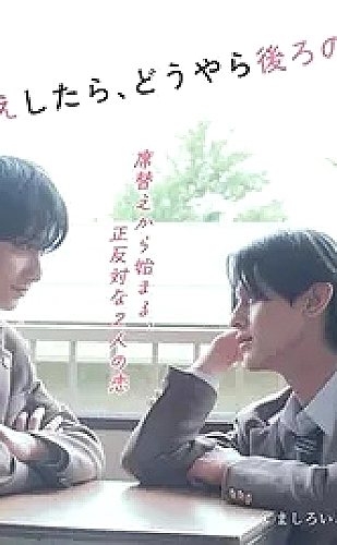 是王者啊？第六季海报